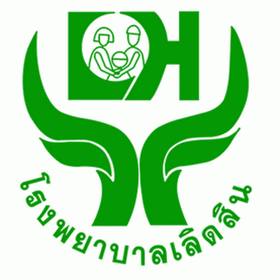 Lerdsin Hospital Logo